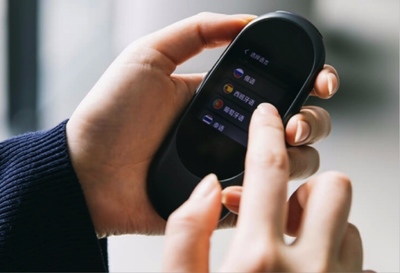 有道翻译蛋亮相乌镇世界互联网大会，AI翻译硬件引发现场热潮