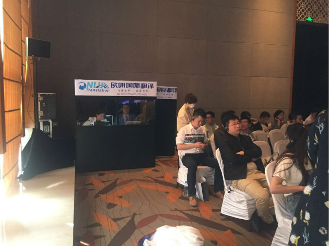 欧朗翻译兰州分公司再次携手兴辉瓷砖，共话跨国轻奢设计交流中的翻译服务精髓
